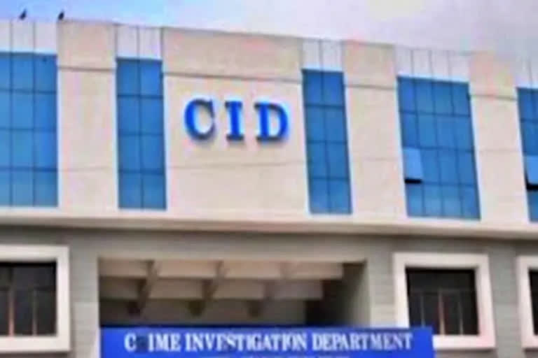 cid