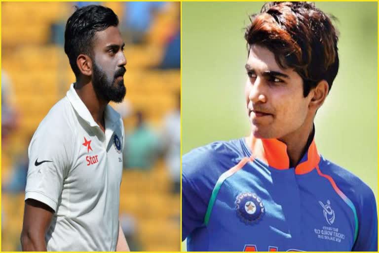 KL Rahul Shubman Gill