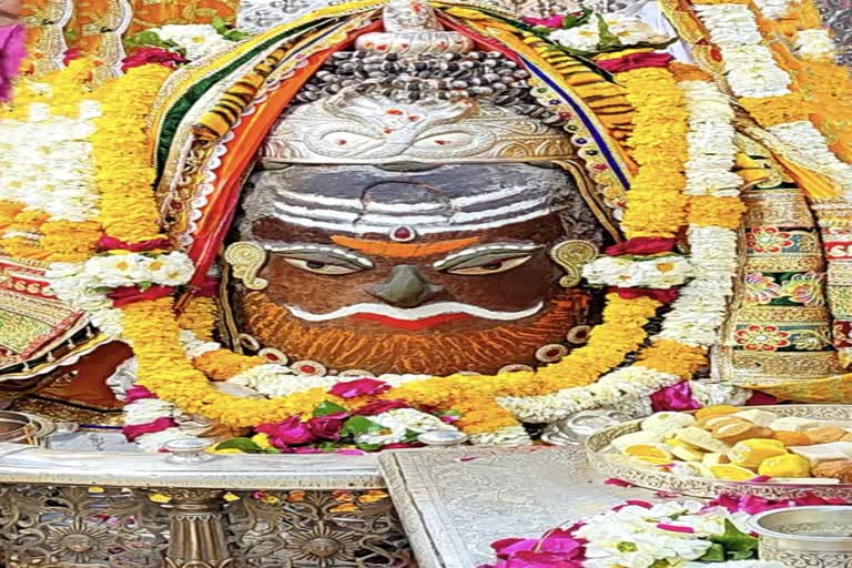 Ujjain Mahakaleshwar Temple