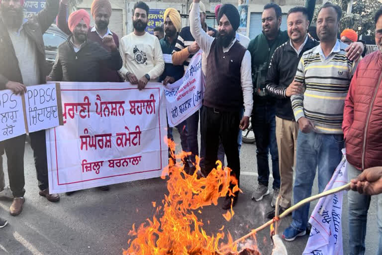 Old Pension Restoration Struggle Committee Barnala staged a demonstration