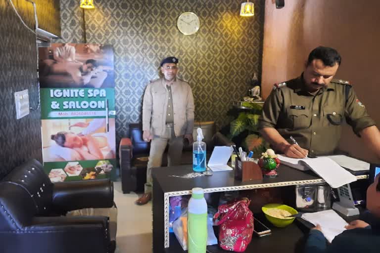 Dehradun Spa center Police raid