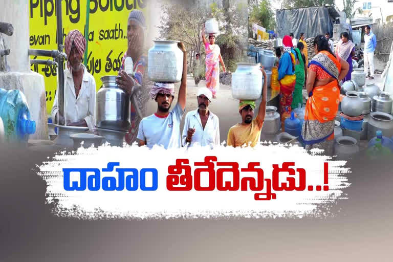 Water Problems In bollapalle Area