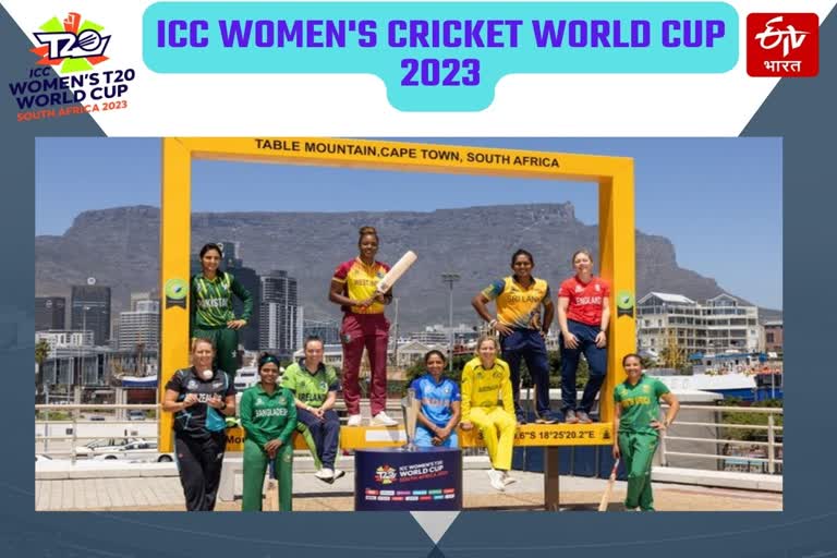 ICC Women T20 World Cup 2023