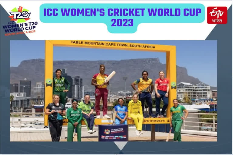 ICC Women's T20 World Cup 2023