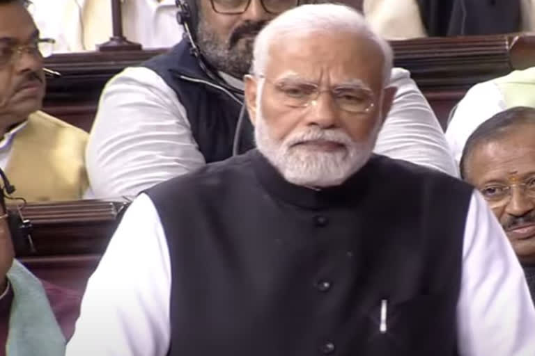 PM Narendra Modi speech in Rajya Sabha