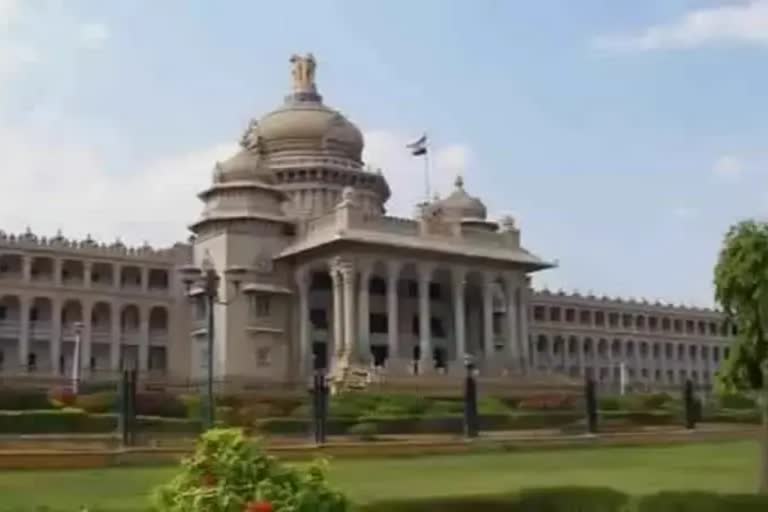 Vidhana Soudha