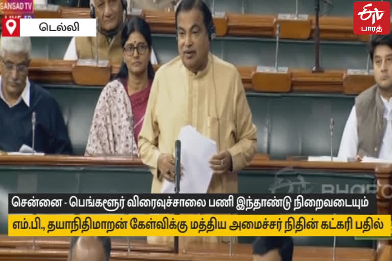 minister-nitin-gadkari-said-chennai-bangalore-expressway-works-will-completed-this-year