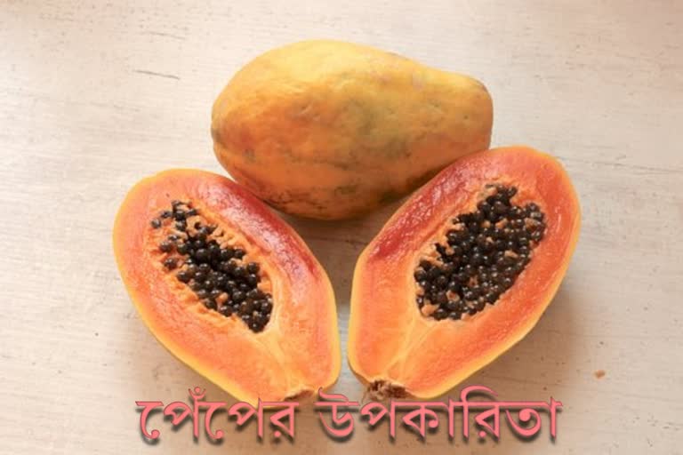 Benefits Of papaya News