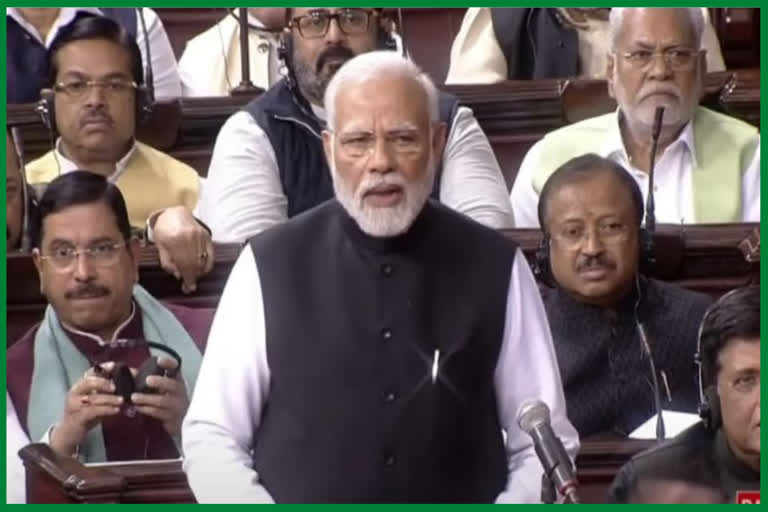 PM Modi in Rajya Sabha