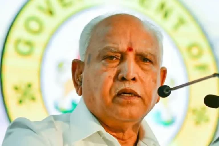 bs yediyurappa