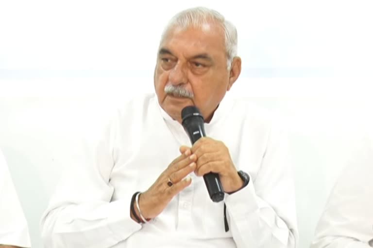 Bhupinder Hooda on HPSC recruitment sports quota