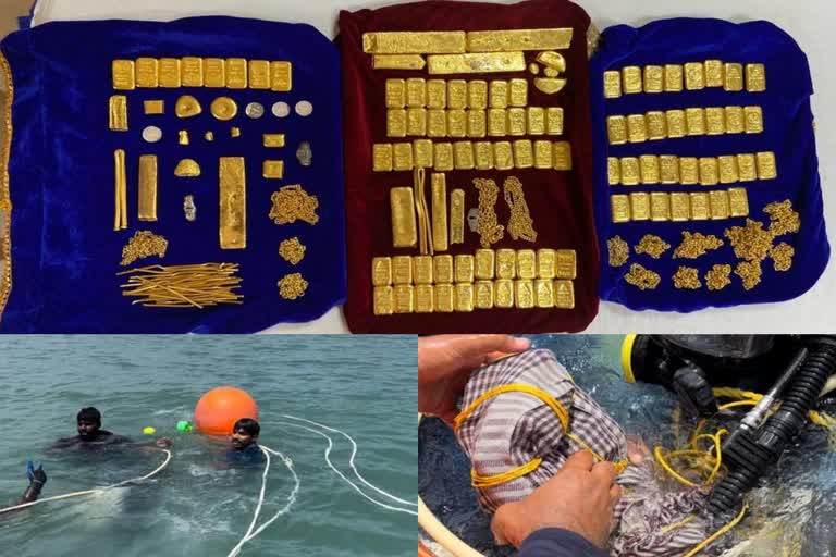 18 kg of gold worth Rs 10 crores thrown into the sea by robbers found by indian coast guard along with dri