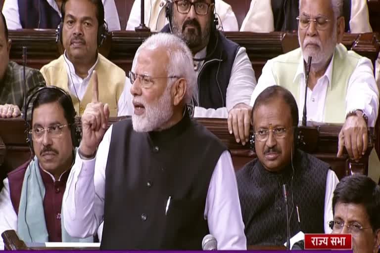 PM Modi in Rajya Sabha