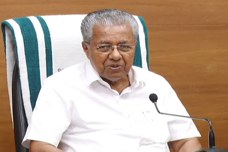 CM Pinarayi Vijayan defends tax proposals  നികുതി നിര്‍ദ്ദേശങ്ങളെ ന്യായീകരിച്ച് മുഖ്യമന്ത്രി  പിണറായി വിജയൻ  കേരള ബജറ്റ്  നികുതി വർധനവ്  ഇന്ധന സെസ്  മുഖ്യമന്ത്രി പിണറായി വിജയന്‍  കോണ്‍ഗ്രസ്  മുഖ്യമന്ത്രി  ഇന്ധന വിലവർധന  Kerala Budget