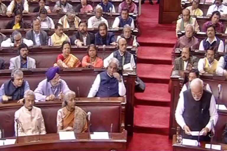 PM Modi in Parliament