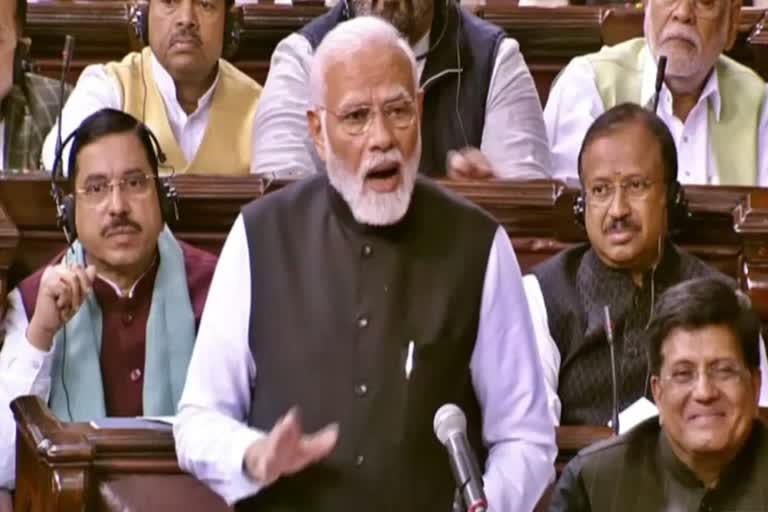 PM Modi in Rajya Sabha