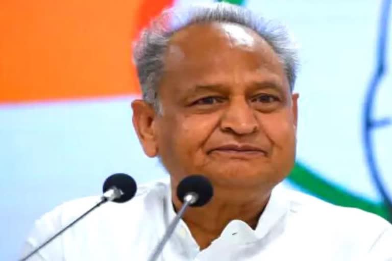 CM Gehlot to present Rajasthan Budget 2023