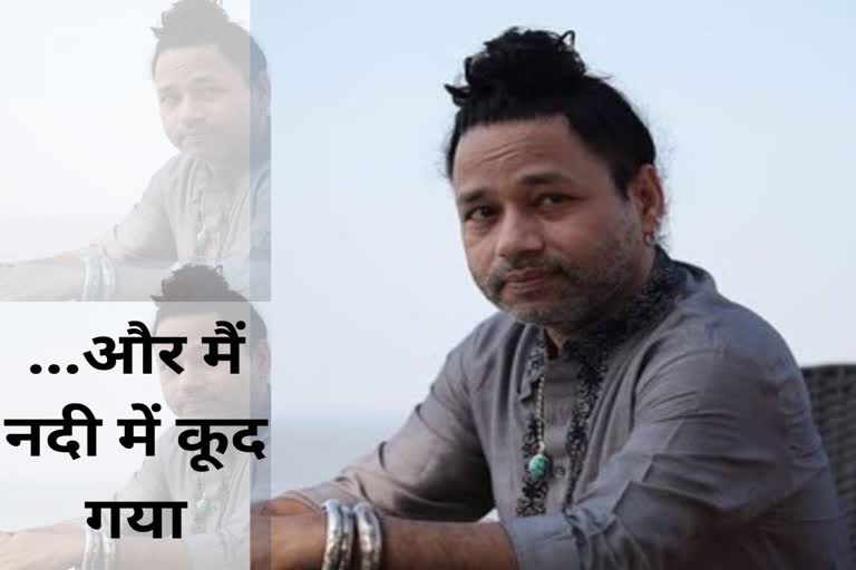 Kailash Kher Struggling Days