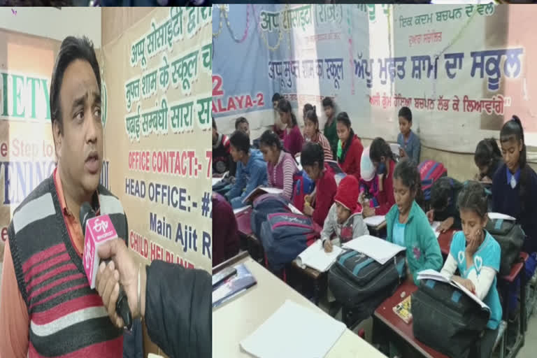 An initiative by a social worker is teaching poor childrens in Bathinda