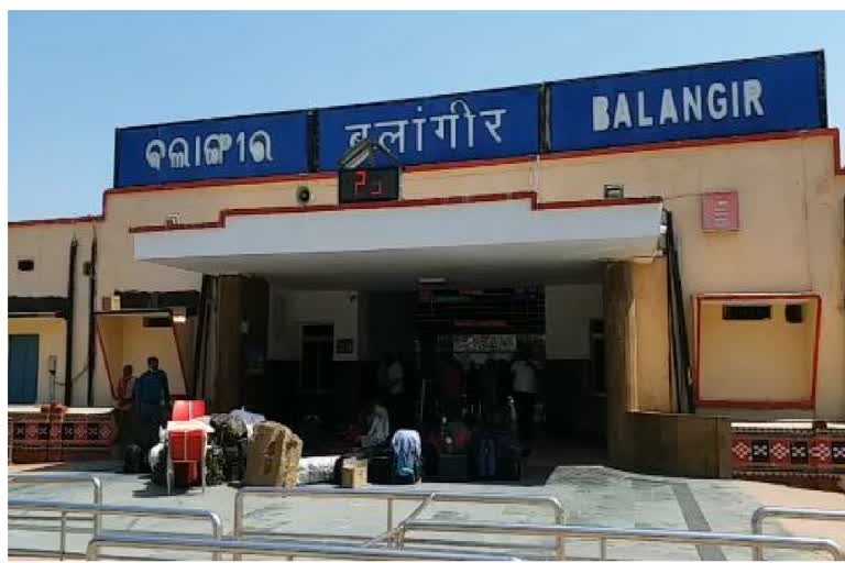 Khurda Balangir Railway work