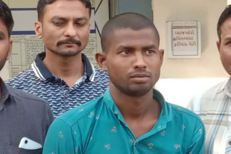 Nepali National Held in Ahmedabad