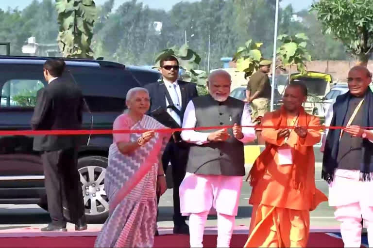 Prime Minister Narendra Modi inaugurates the Uttar Pradesh Global Investors Summit 2023 in Lucknow which is scheduled to be held between February 10-12 is the flagship investment summit of the Uttar Pradesh Government.