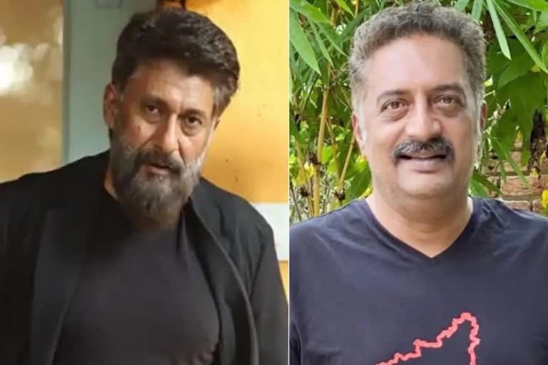 FILM 1  Kashmir Files  Prakash Raj controversy  അര്‍ബണ്‍ നക്‌സലുകള്‍ക്ക് ഉറക്കമില്ലാത്ത രാത്രികള്‍  കശ്‌മീര്‍ ഫയല്‍സ്  പ്രകാശ് രാജിന് മറുപടിയുമായി വിവേക് അഗ്‌നിഹോത്രി  പഠാന്‍  പ്രതികരണവുമായി അഗ്നിഹോത്രി  പ്രകാശ്‌ രാജിന്‍റെ വിമര്‍ശനം  cinema news  cinema news updtes  cinema news updates  പുതിയ ചിത്രങ്ങള്‍  പുതിയ മലയാള സിനിമകള്‍