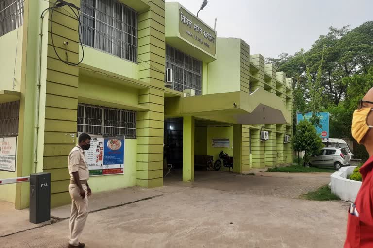 East Singhbhum Civil Surgeon Office