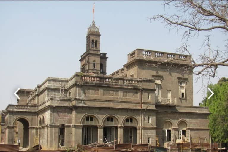 pune university