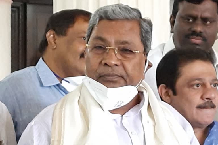 siddaramaiah