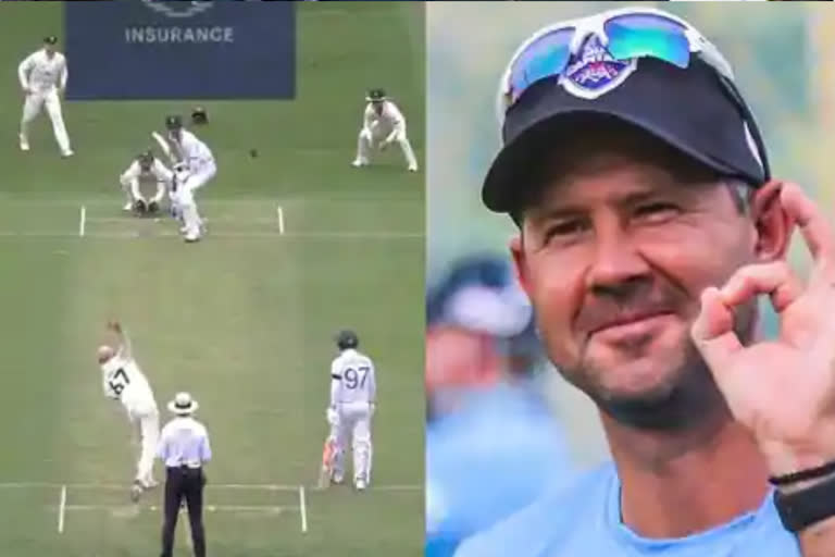 Ricky Ponting lavished praise on Ravindra Jadeja after his five wicket haul in Nagpur