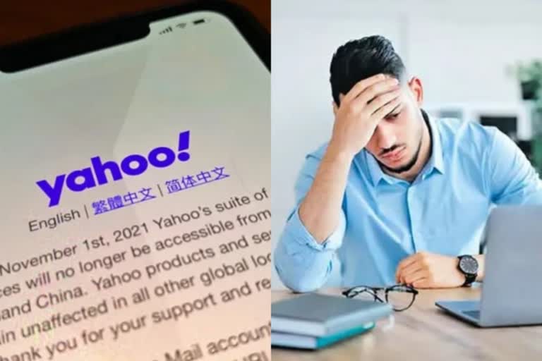 yahoo layoffs