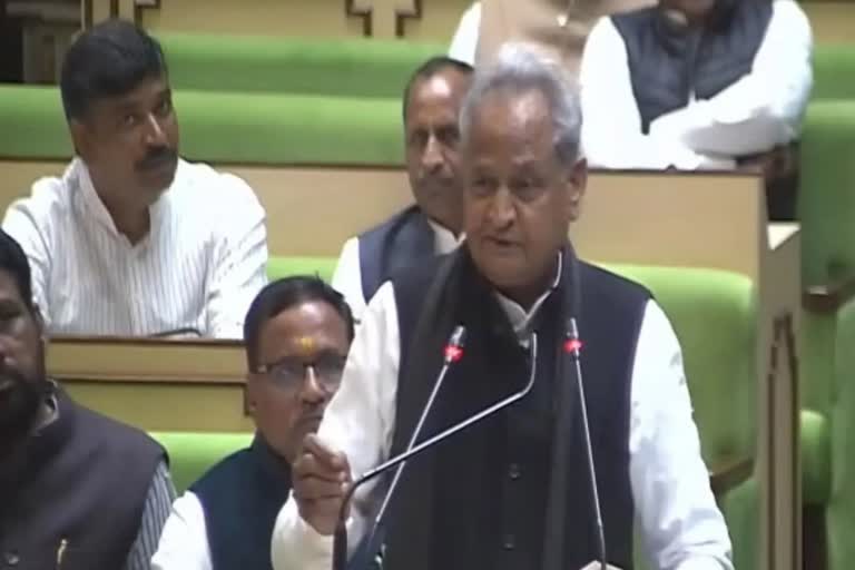 Ashok Gehlot