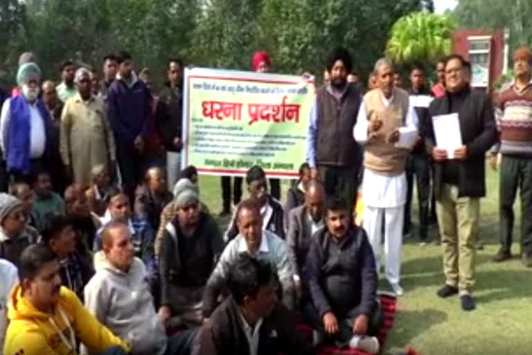 Depot Holders Protest in Ambala