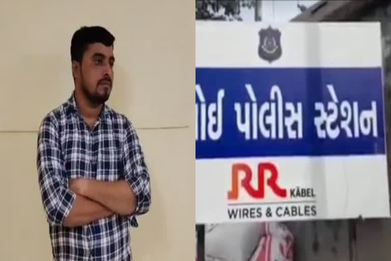 Vadodara Crime : પરિણીતાની છેડતી કરતા આરોપીને ગણતરીના કલાકોમાં પકડી લેતી ડભોઇ પોલીસ