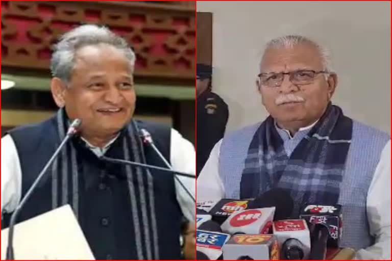 cm manohar lal on rajasthan cm ashok gehlot budget speech