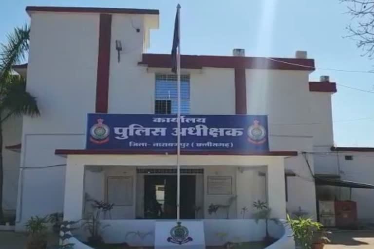 Narayanpur police disclosed murder mystery