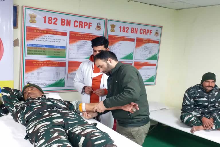 CRPF Blood Donation Camp: سی آر پی ایف کی جانب سے عطیہ خون کیمپ کا انعقاد