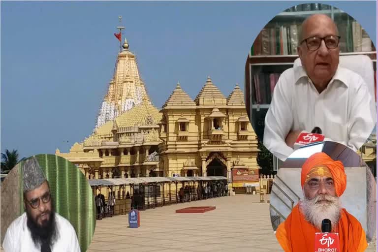 Somnath Mahadev History : સોમનાથ મંદિરની એ ભવ્ય જાહોજહાલી અને તેના લૂંટનાર મહંમદ ગઝની, મૌલાના સાજિદે છેડ્યો વિવાદ