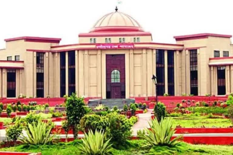 Bilaspur High Court put  stay on Governor notice