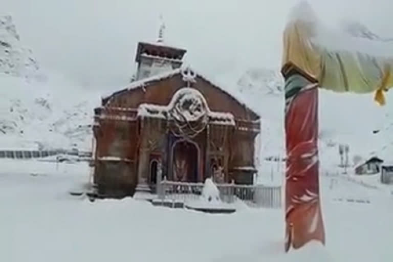 Snowfall in Kedarnath