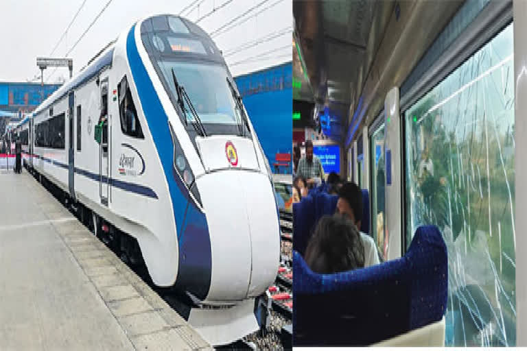 Vande Bharat Express