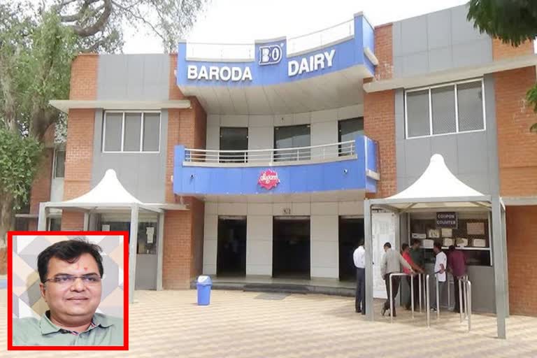 Baroda Dairy Scam: બરોડા ડેરીમાં ડિરેક્ટર્સે પર ધારાસભ્યએ લગાવ્યા ગંભીર આક્ષેપ, કહ્યું 'મેં રૂકેગા નહીં'