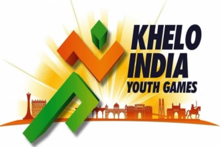 Khelo India Youth Games