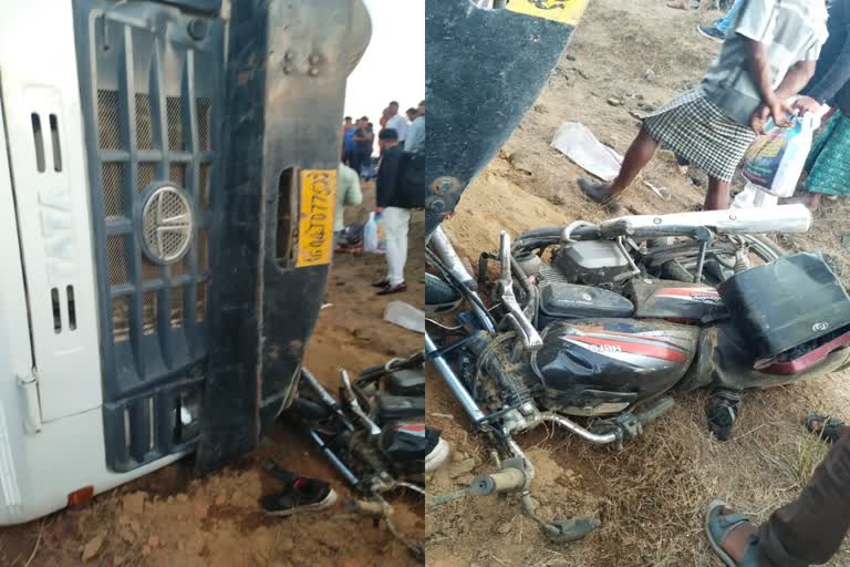 Accident In Anuppur