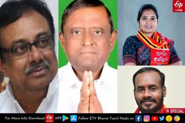 Erode East By Election: நான்குமுனை போட்டி.. ஒரே நாளில் ஸ்டாலின், ஈபிஎஸ் பிரச்சாரம்!