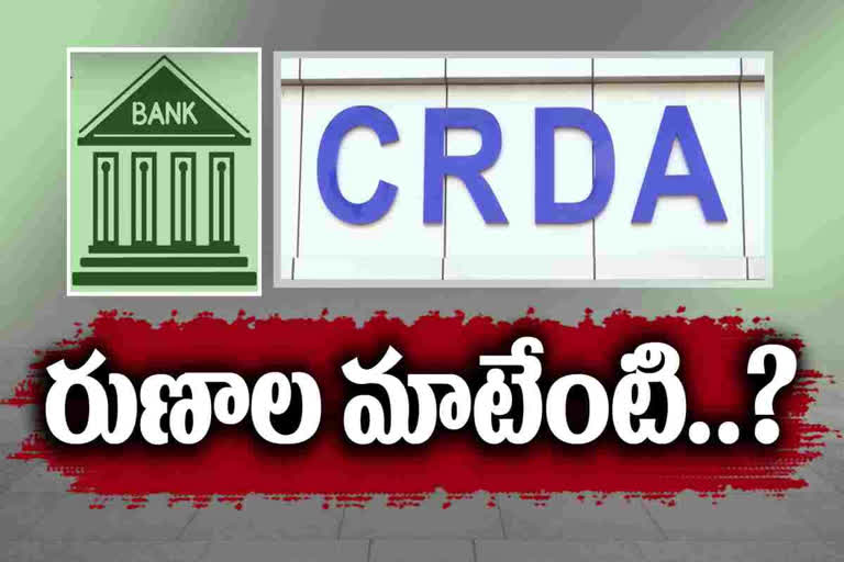 andhra pradesh debts