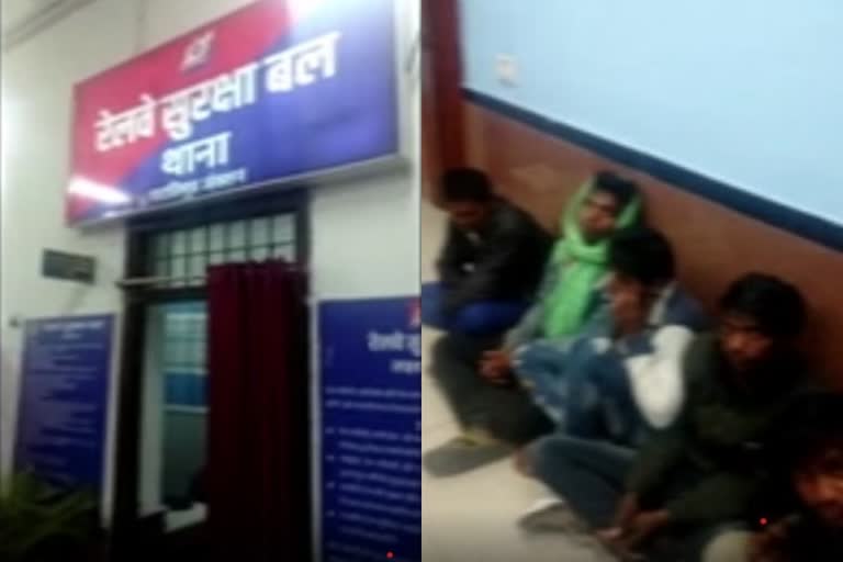 पटना के पाटलिपुत्र जंक्शन पर मानव तस्कर