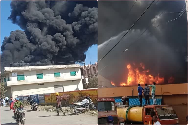 fire in SR compound area in indore