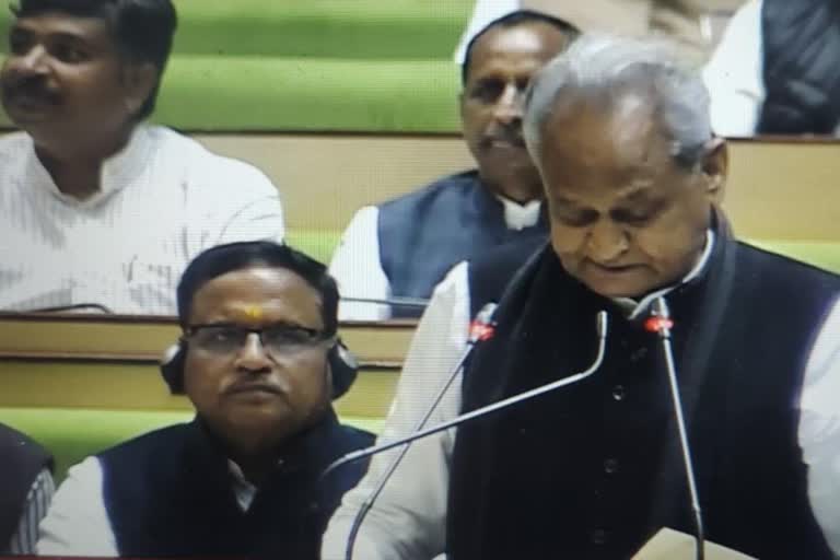 CM Ashok Gehlot dominate social media